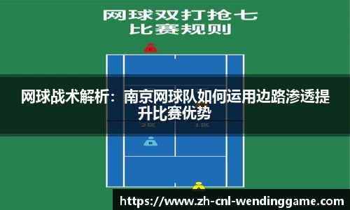 问鼎娱乐首页