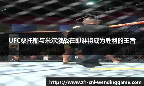 问鼎娱乐首页